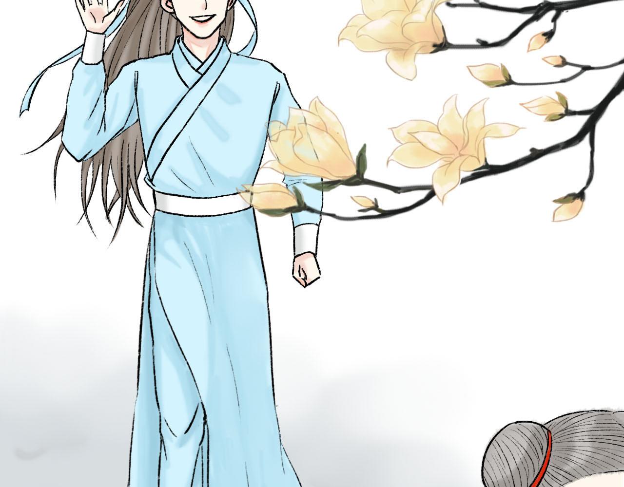 16话 成为师徒的俩人(1/2)-第16话