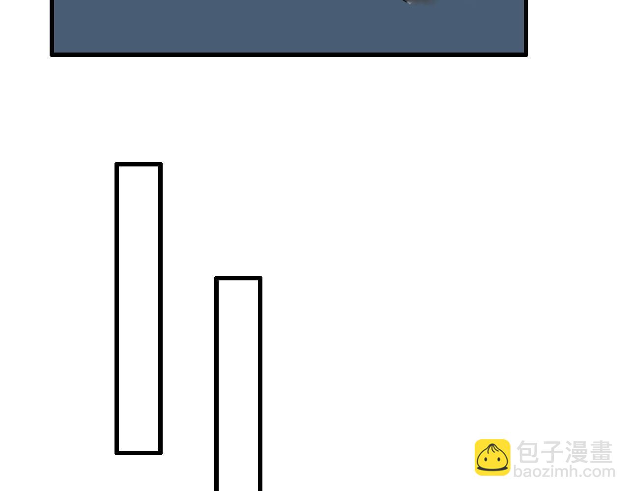 18话 师尊外出了(1/2)-第18话