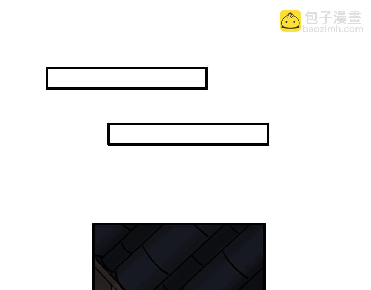 20话 死因-第20话