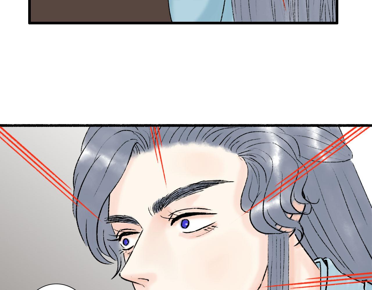 20话 死因-第20话