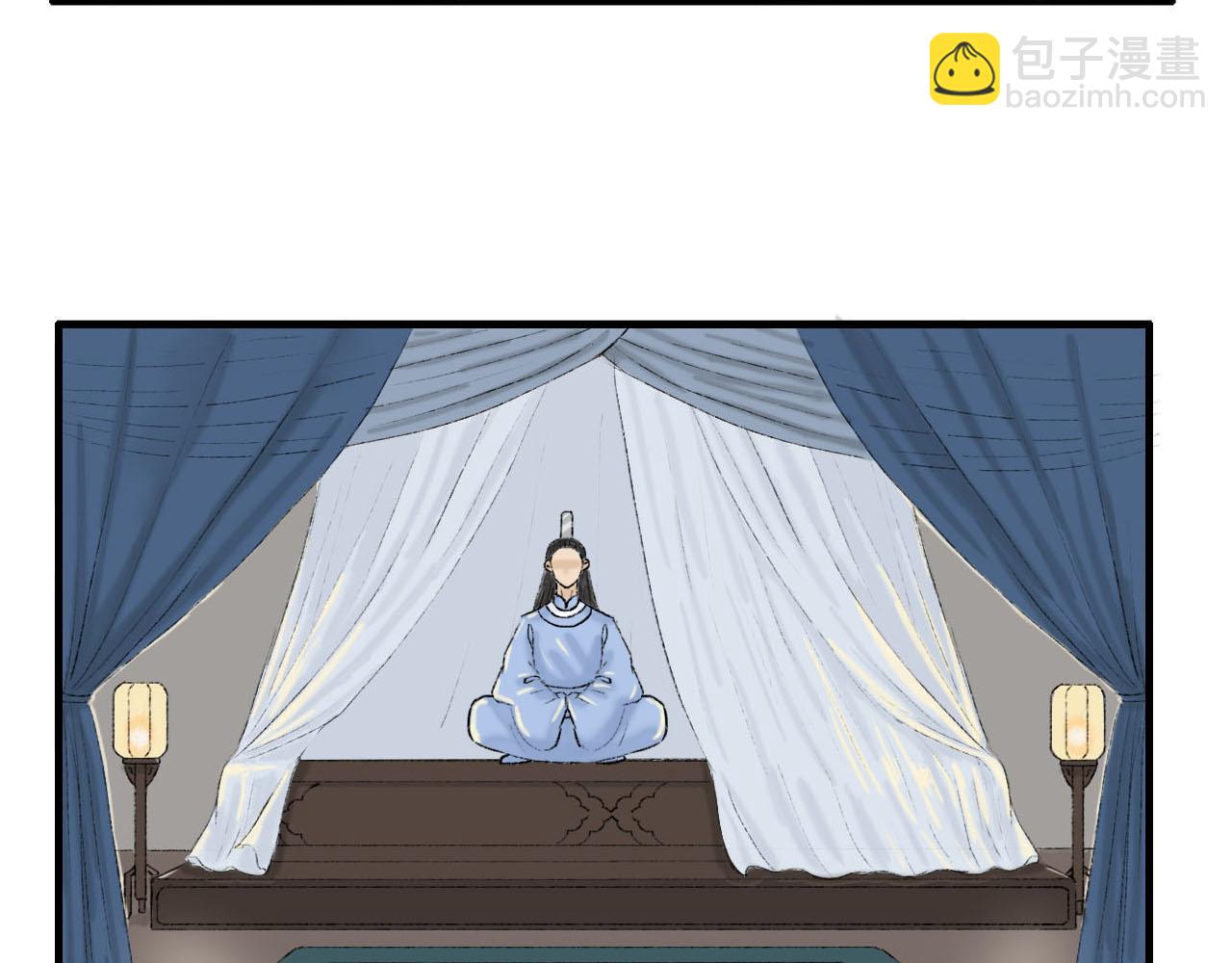 20话 死因-第20话