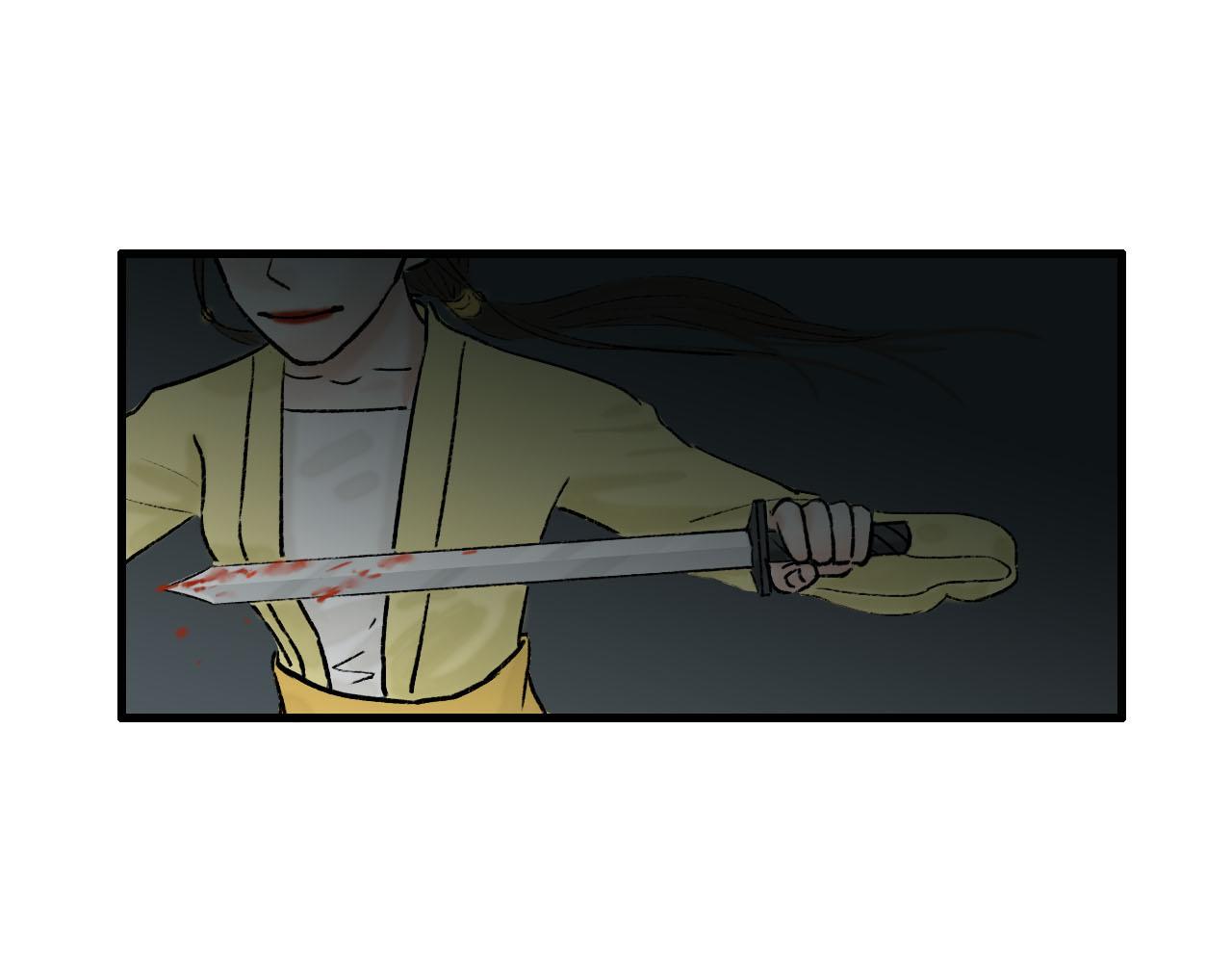 20话 死因-第20话