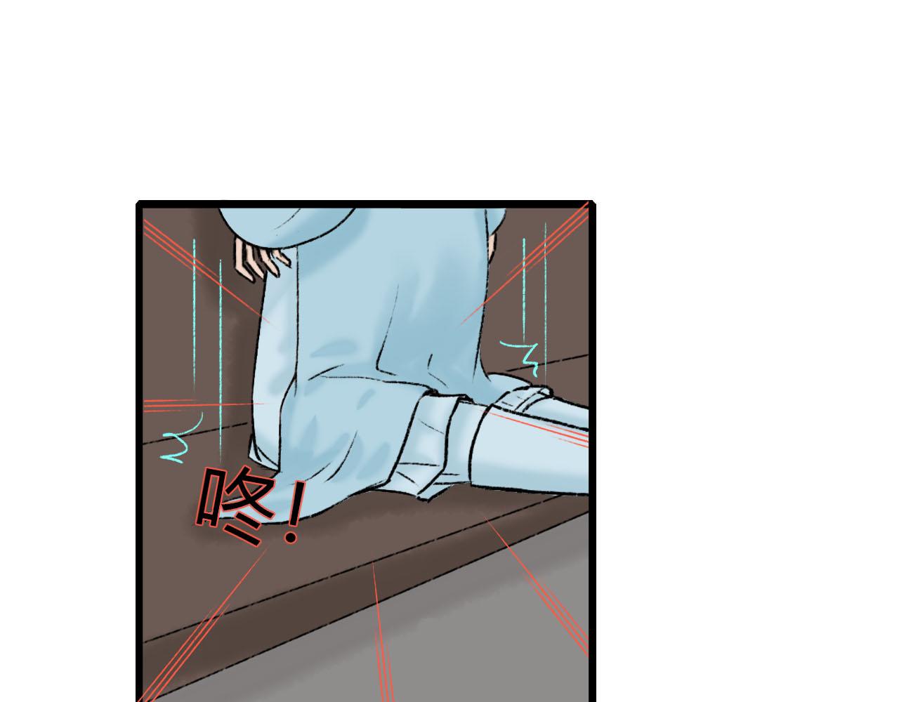 22话 醒来(1/2)-第22话