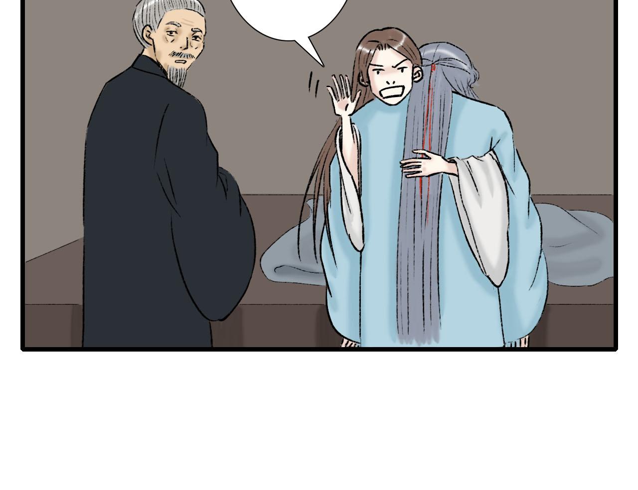 22话 醒来(1/2)-第22话