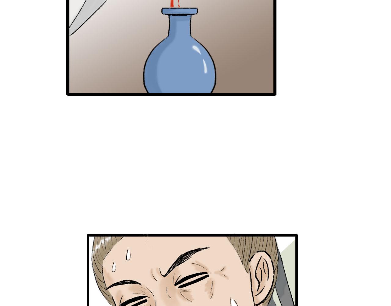 22话 醒来(1/2)-第22话