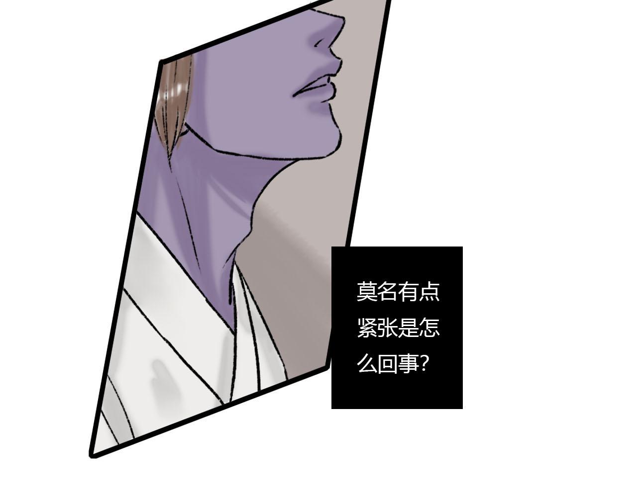 22话 醒来(1/2)-第22话