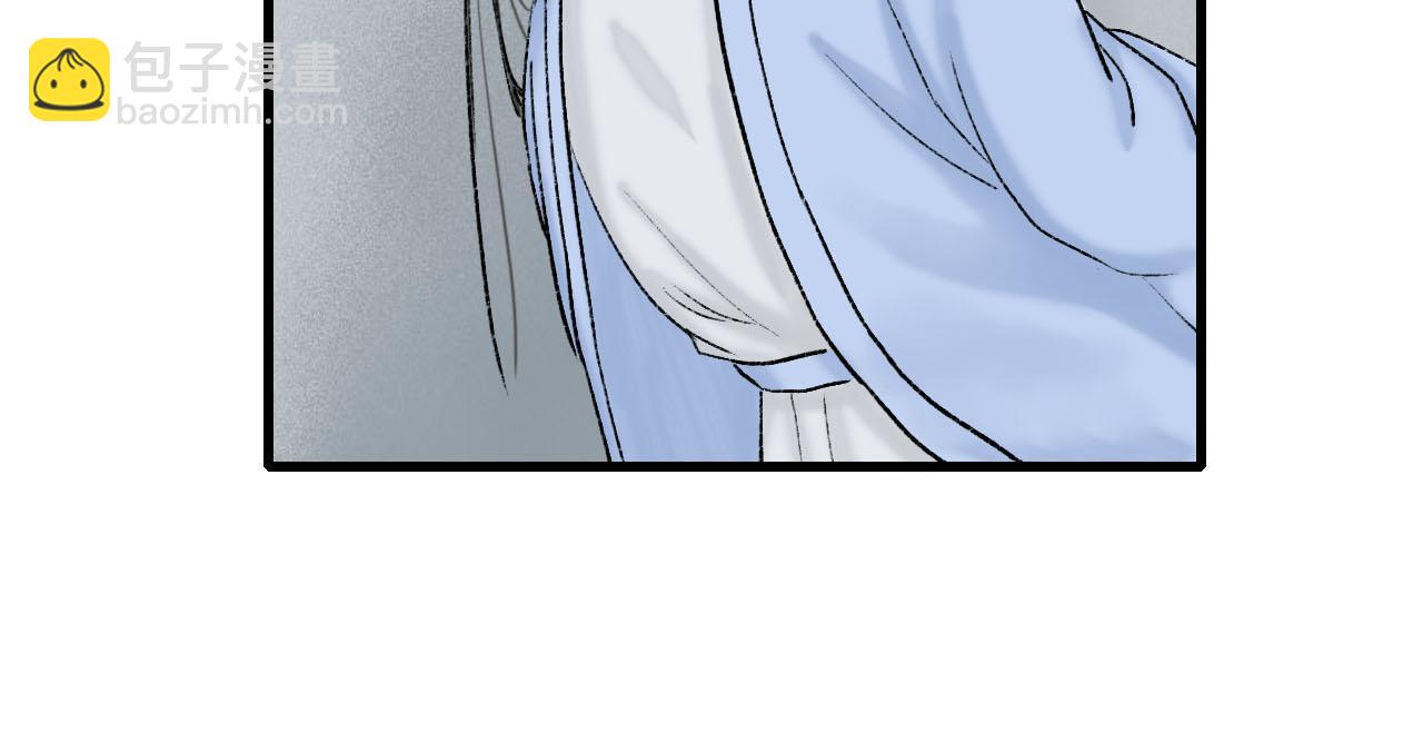 24话 男配仙君下山搞事情-第24话