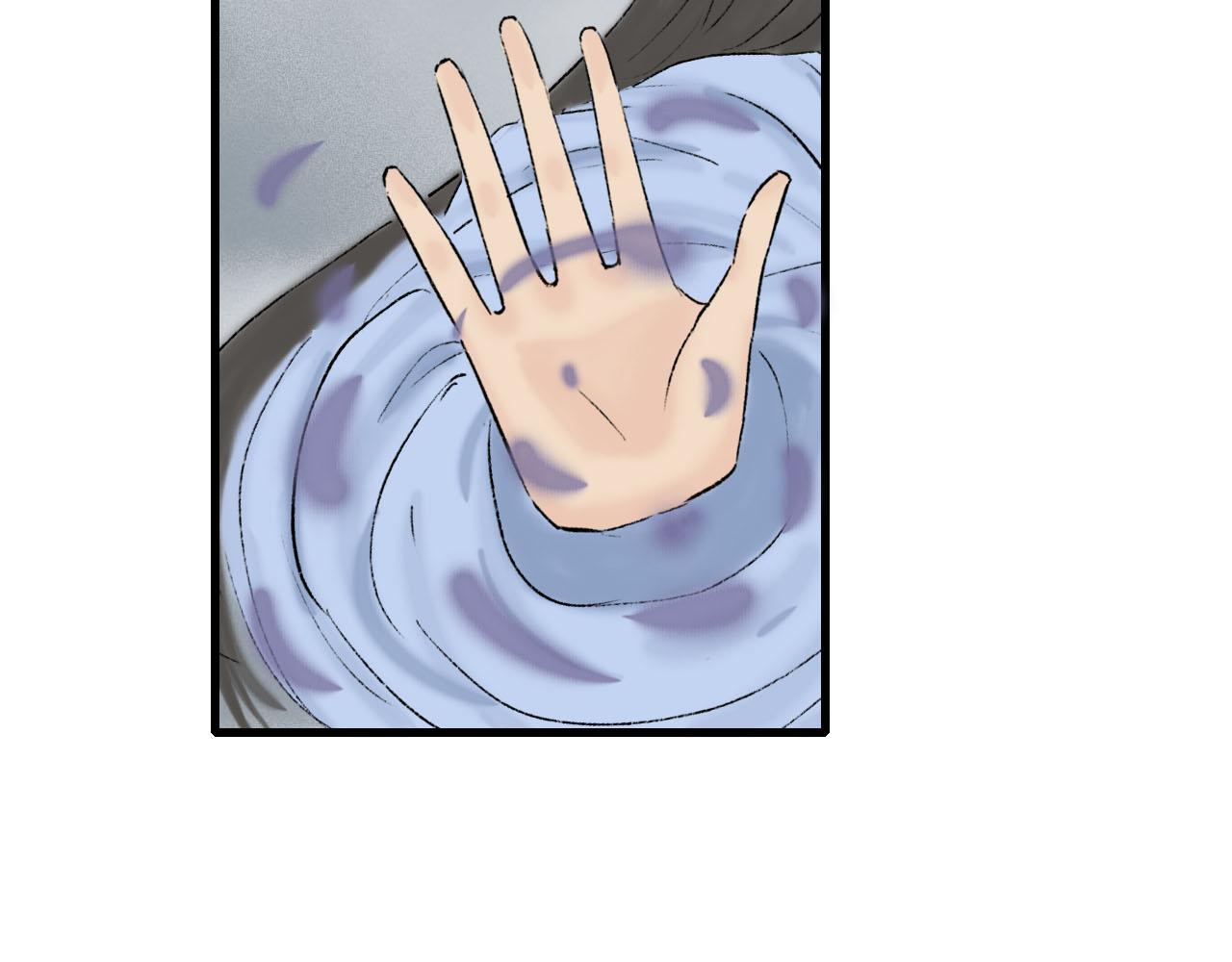 24话 男配仙君下山搞事情-第24话