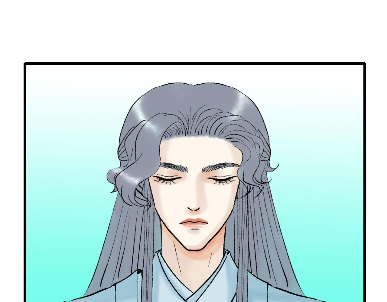 24话 男配仙君下山搞事情-第24话