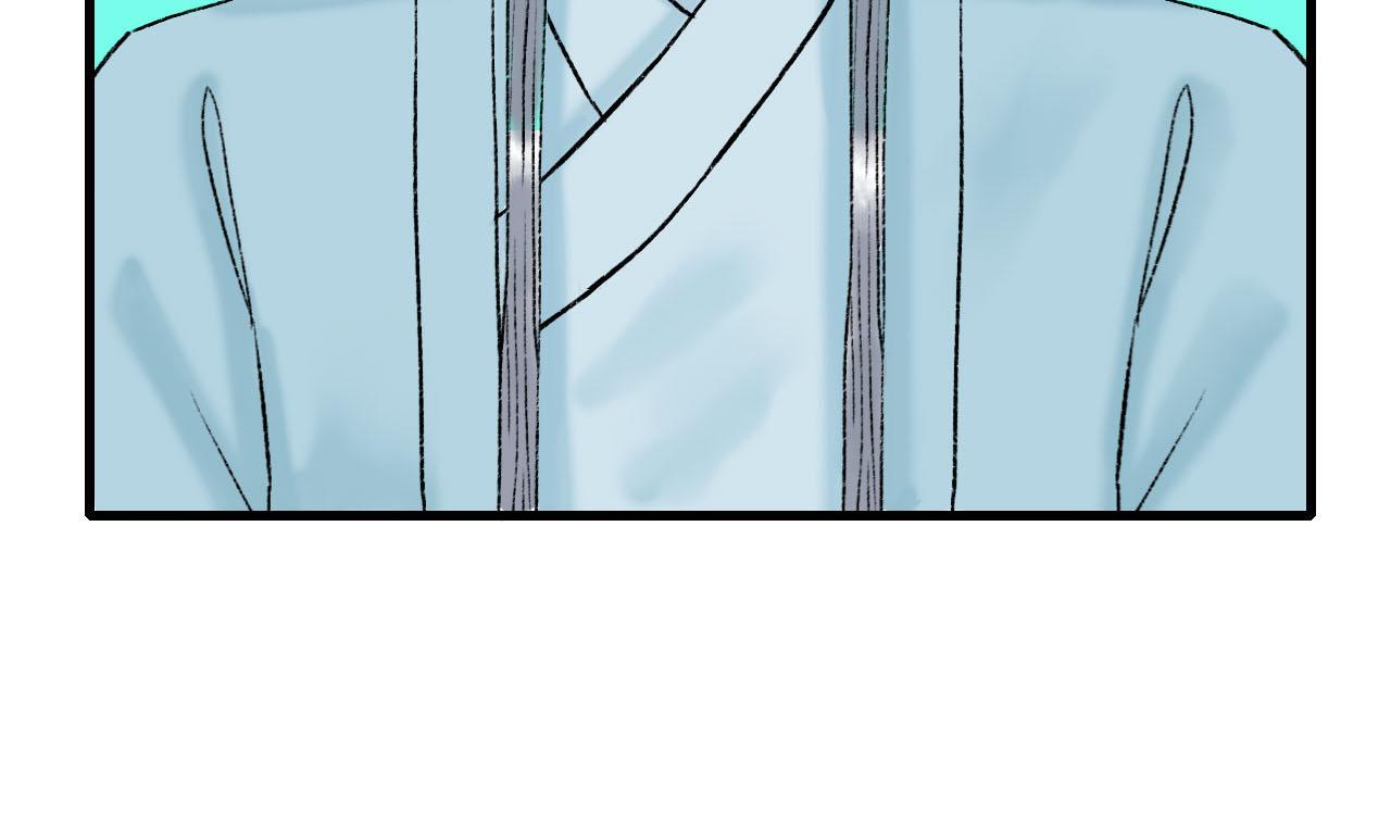 24话 男配仙君下山搞事情-第24话