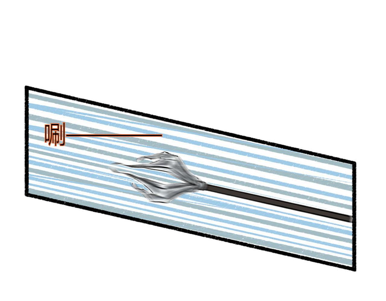 28话 冲突-第28话