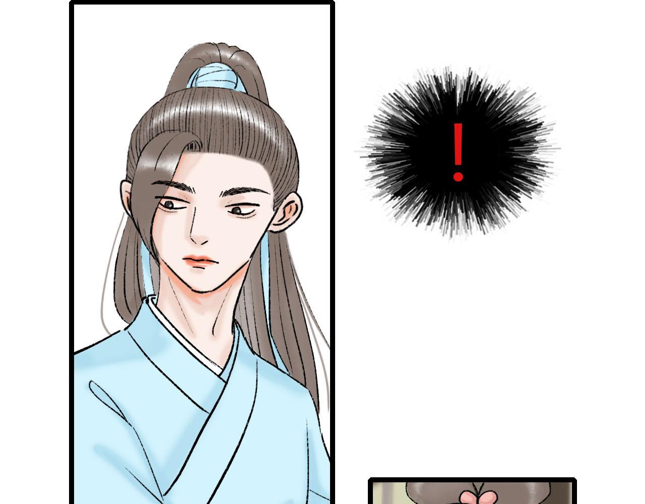 28话 冲突-第28话