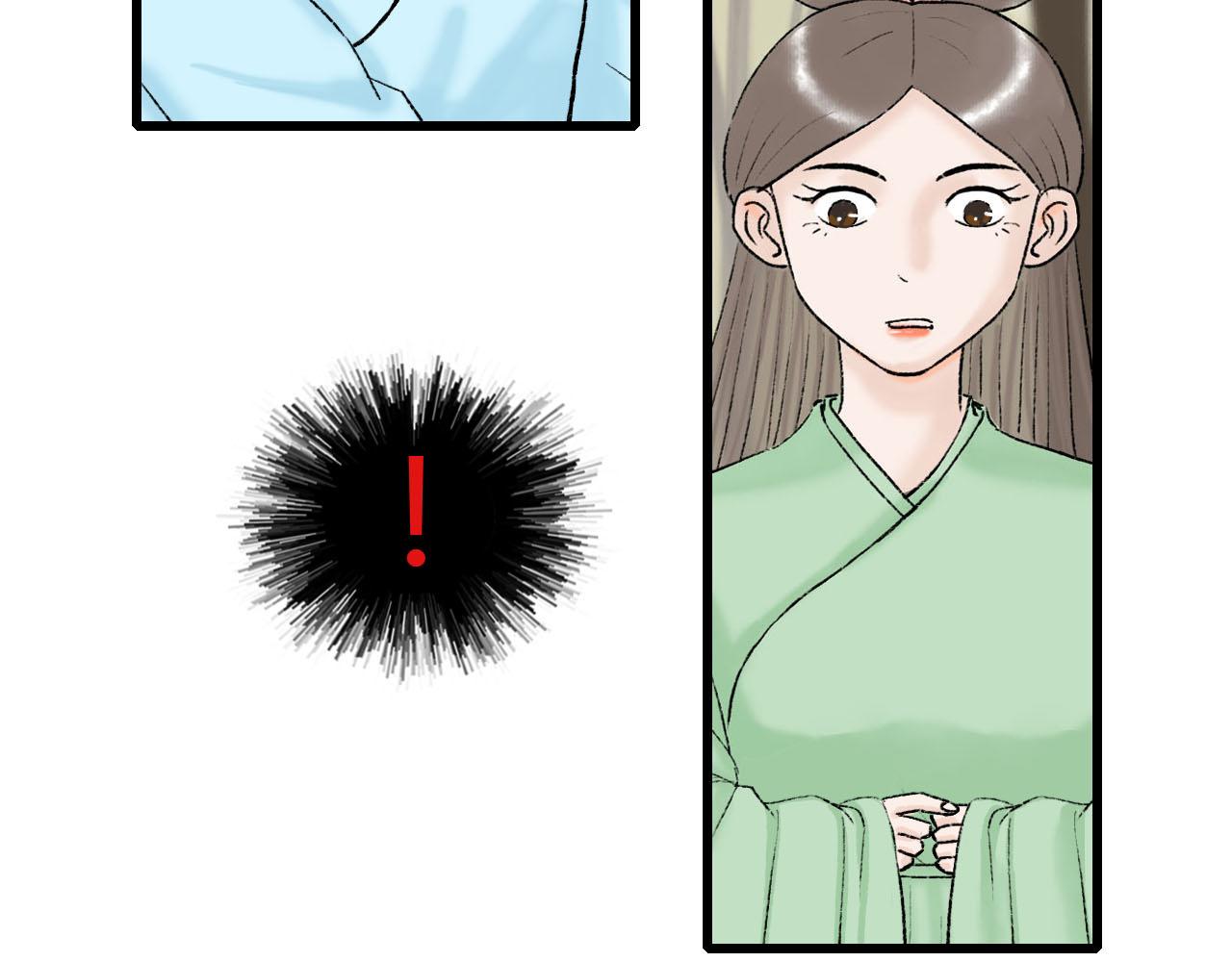 28话 冲突-第28话