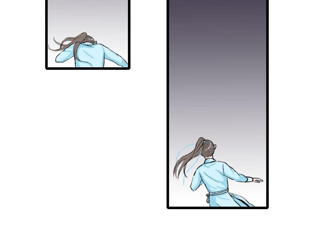 30话 竟敢暗算我(1/2)-第30话