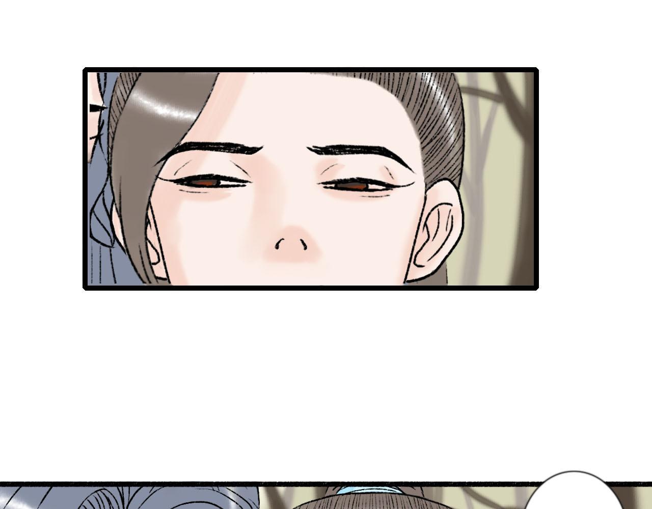 30话 竟敢暗算我(1/2)-第30话