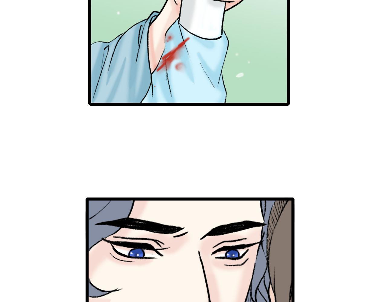 30话 竟敢暗算我(1/2)-第30话