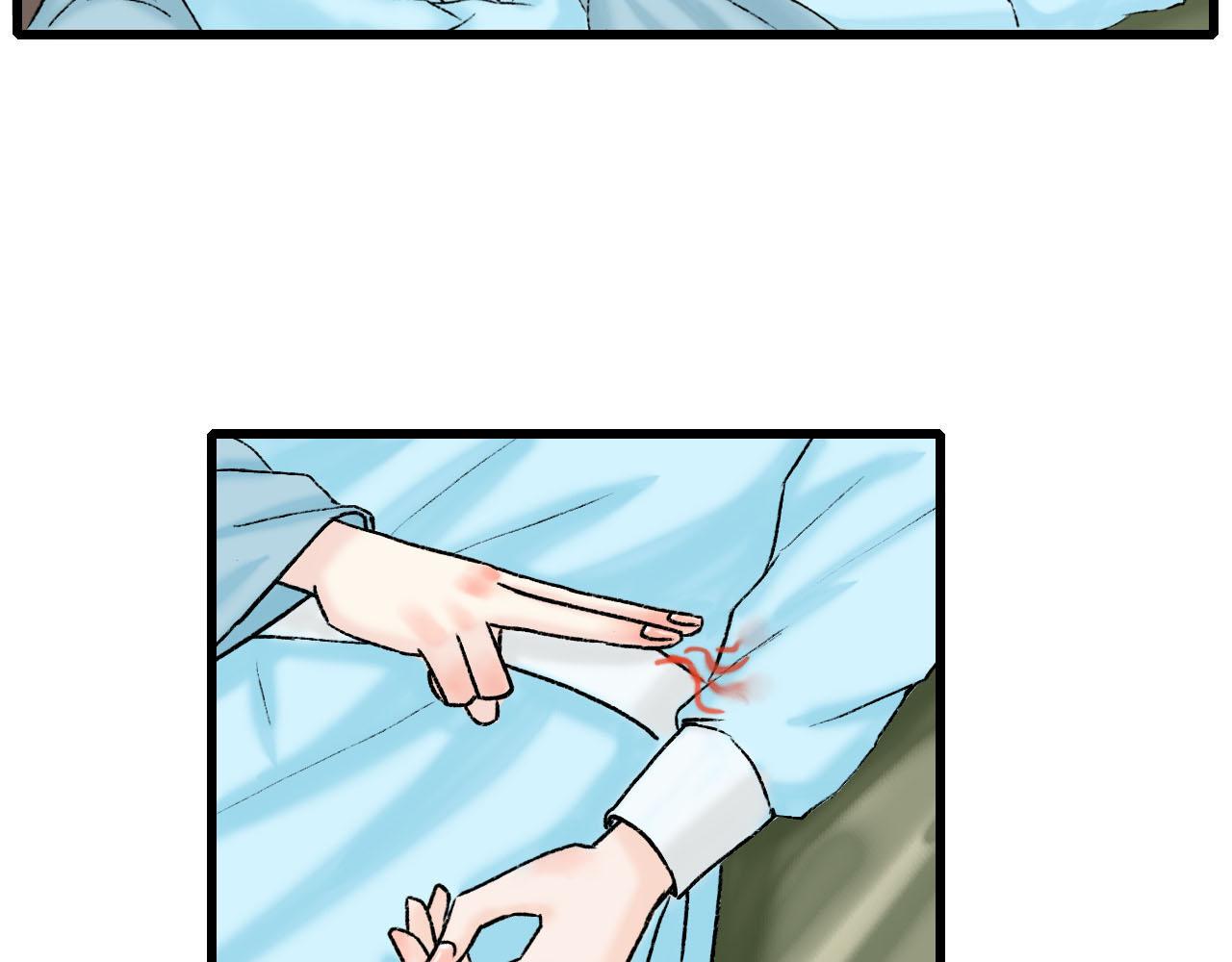 30话 竟敢暗算我(1/2)-第30话