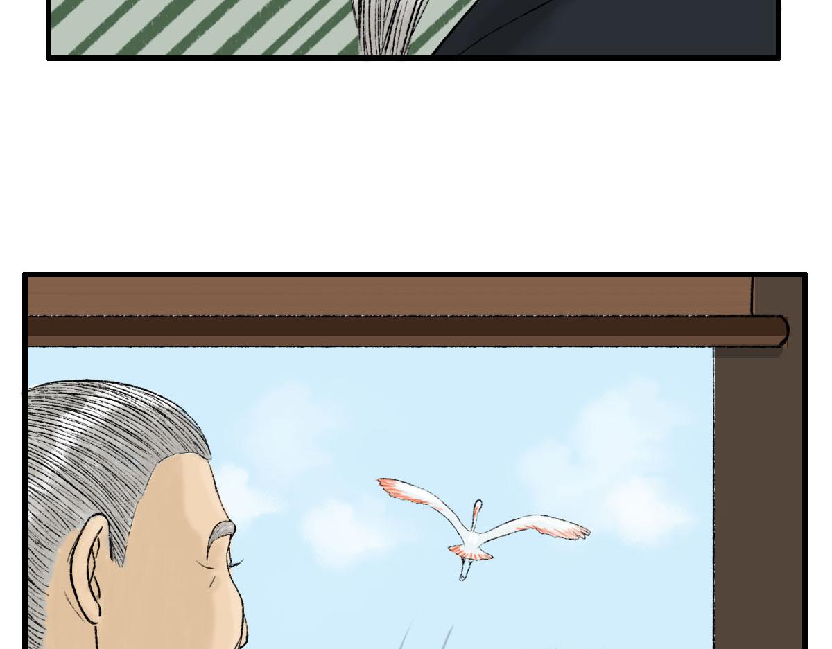 从来没有过的情况-第4话