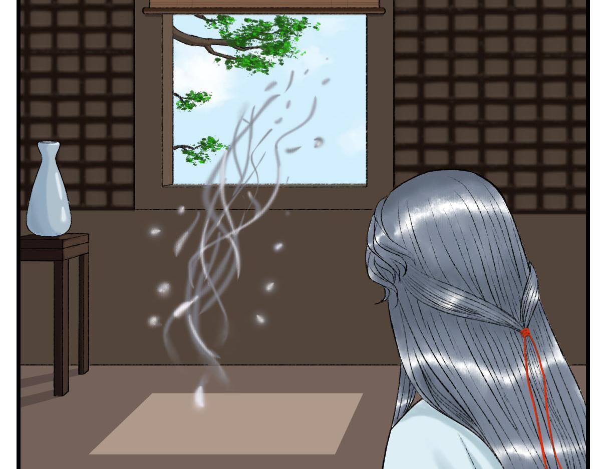 从来没有过的情况-第4话