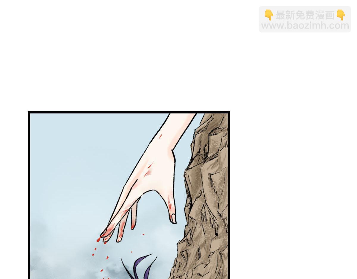 从来没有过的情况-第4话