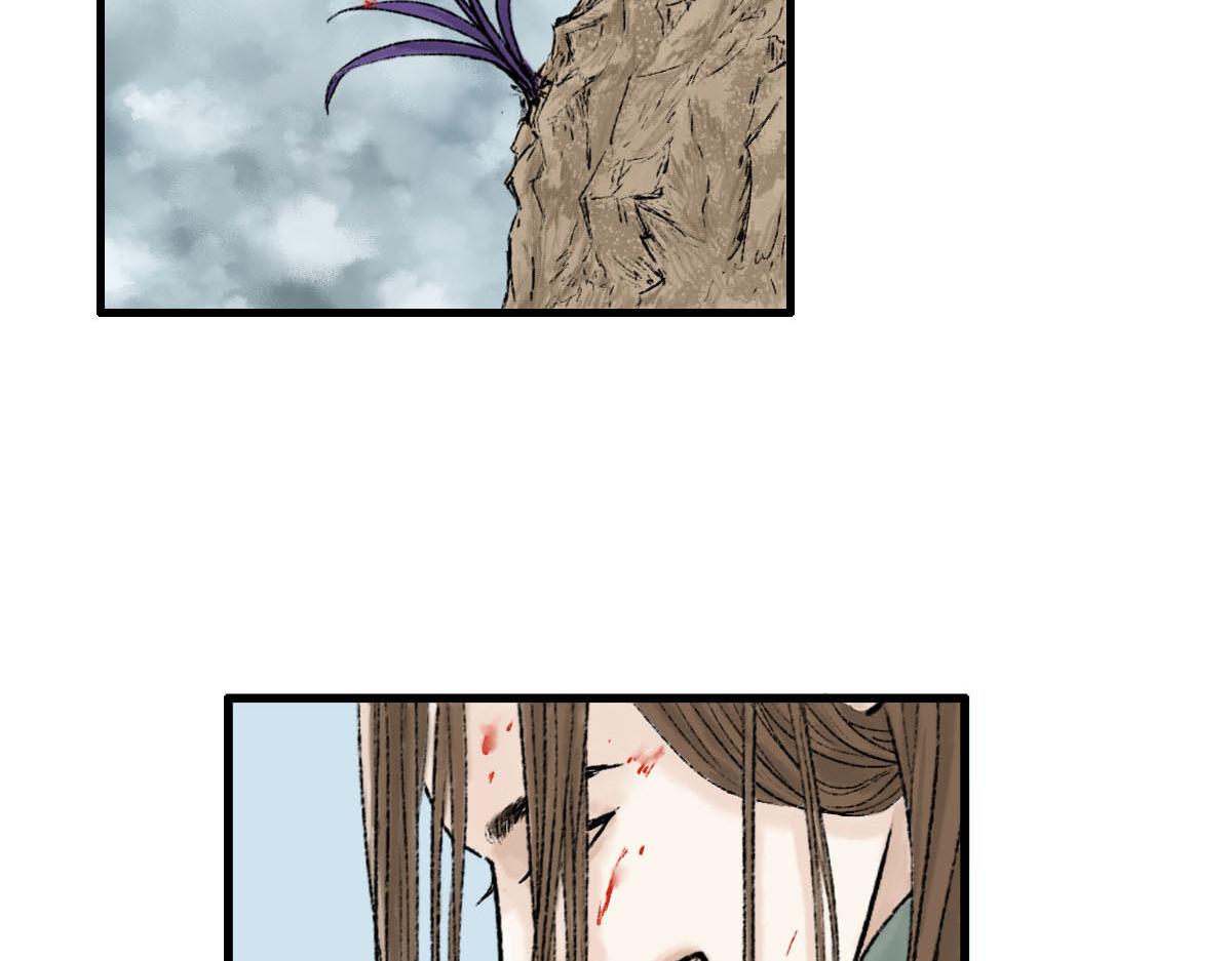 从来没有过的情况-第4话