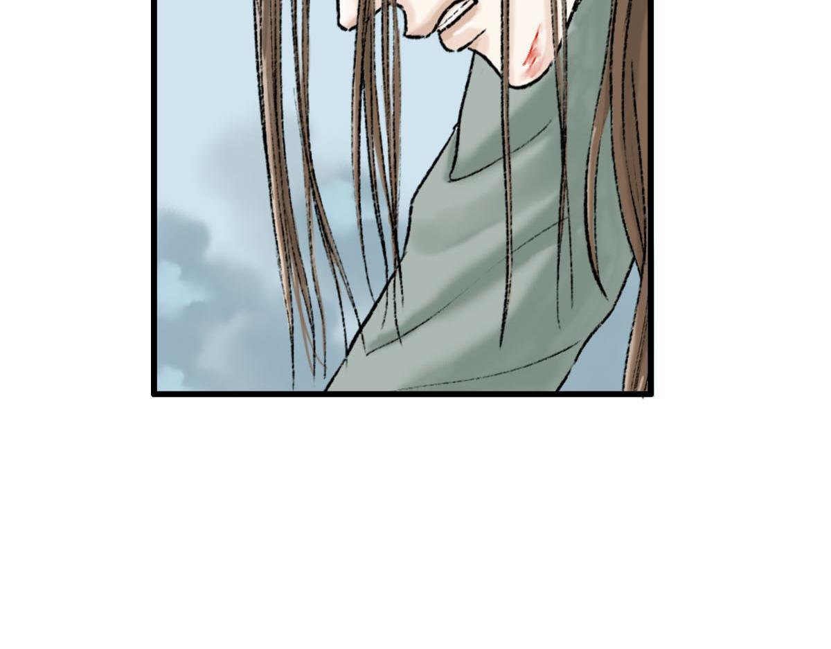 从来没有过的情况-第4话