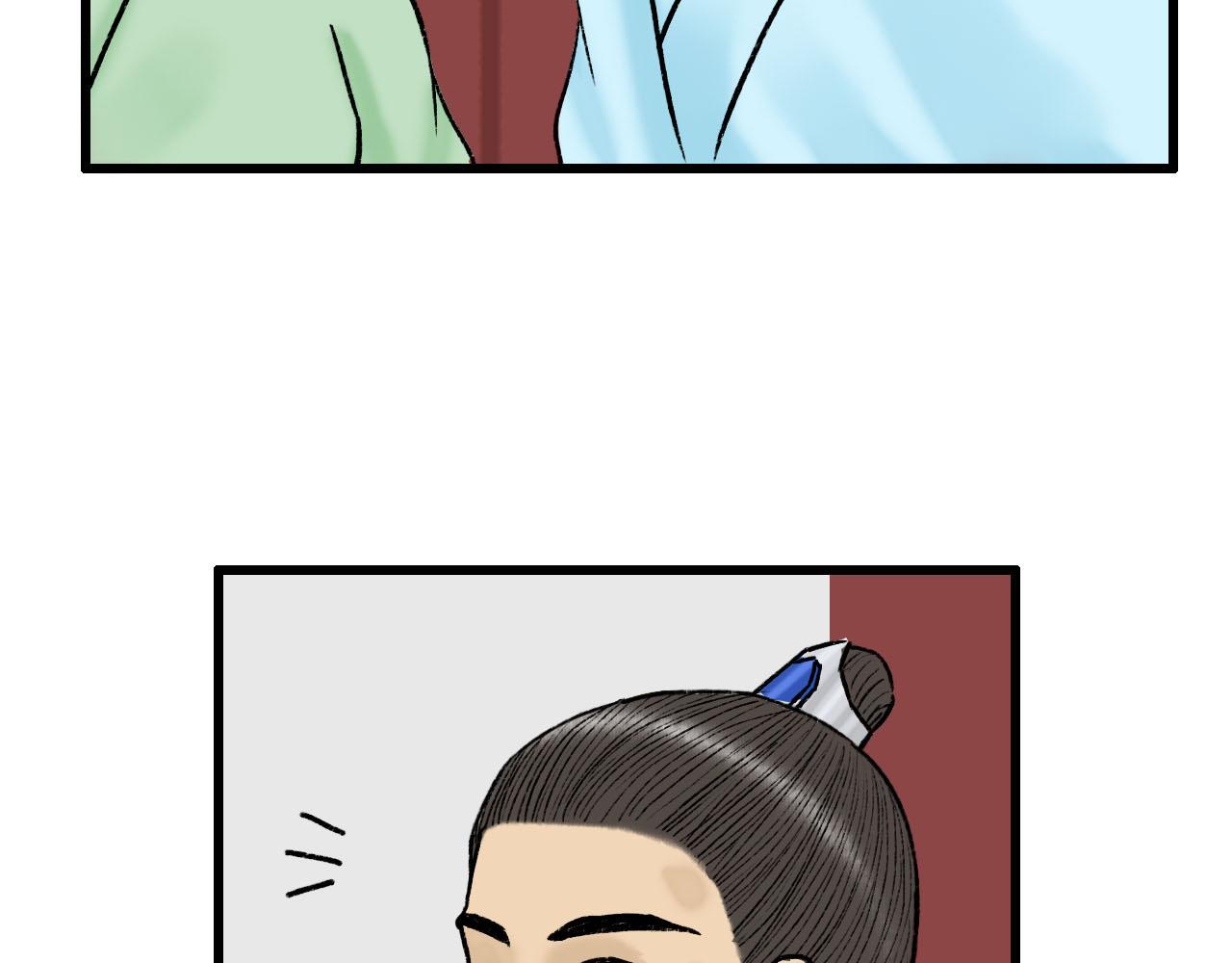 32话 拜访欧阳门(1/2)-第32话