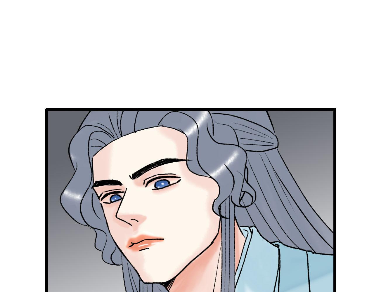 32话 拜访欧阳门(1/2)-第32话