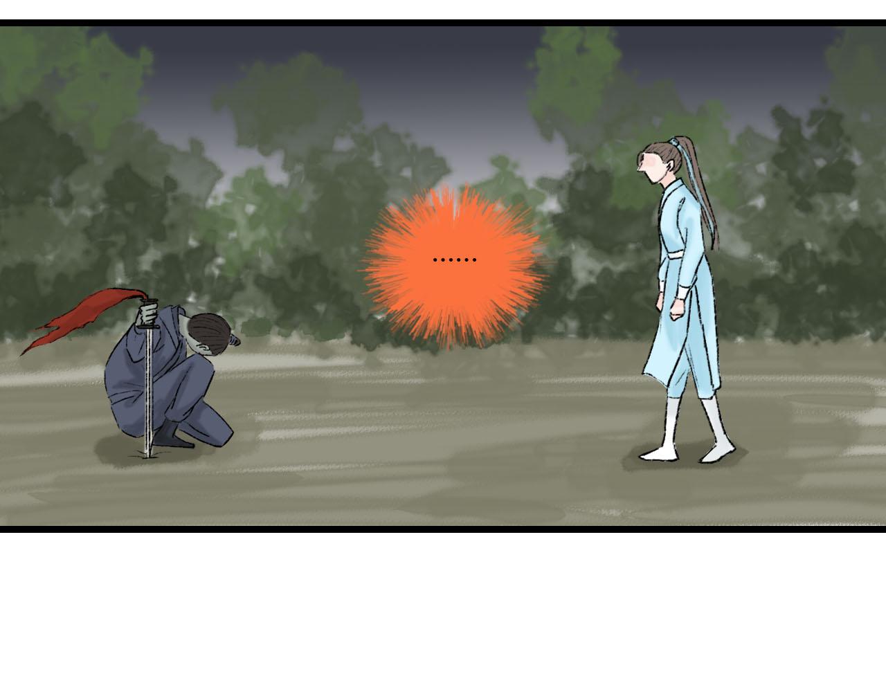 34话 全村无一生还-第34话