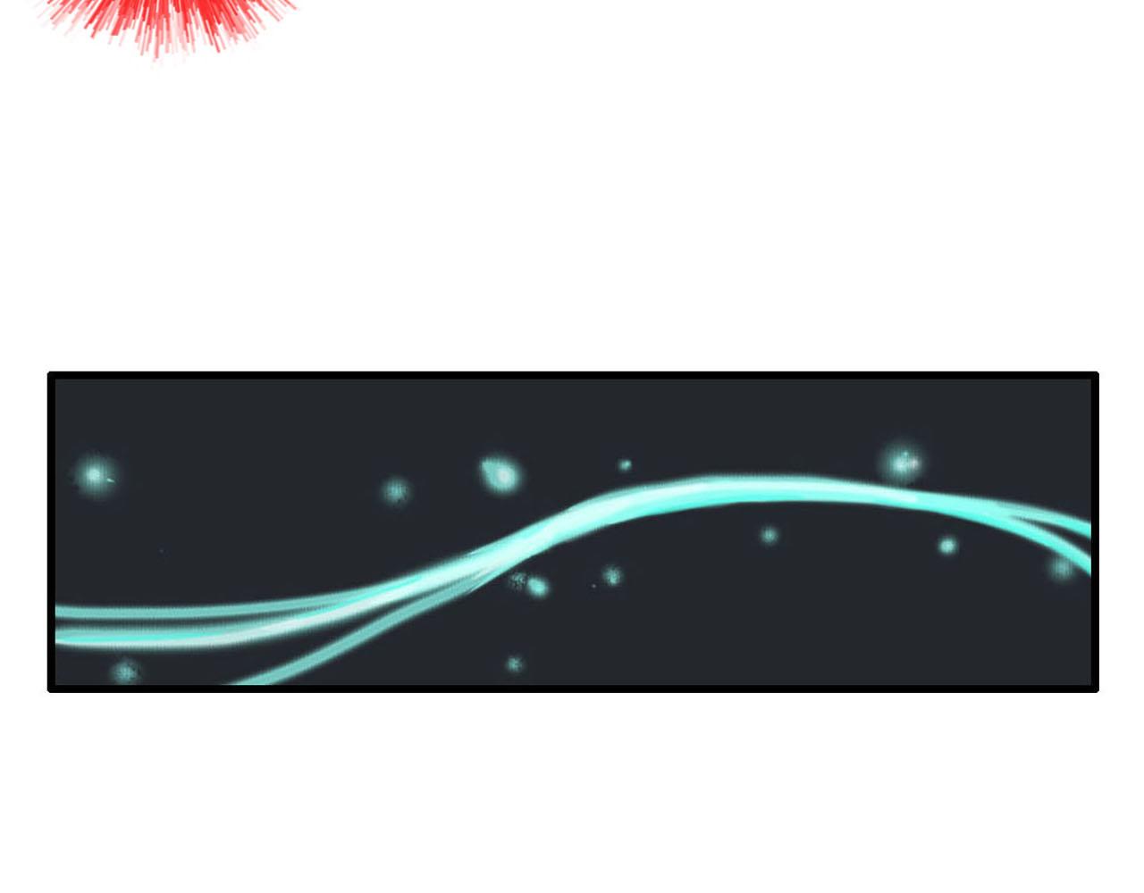 36话 师父又要冒犯你了-第36话