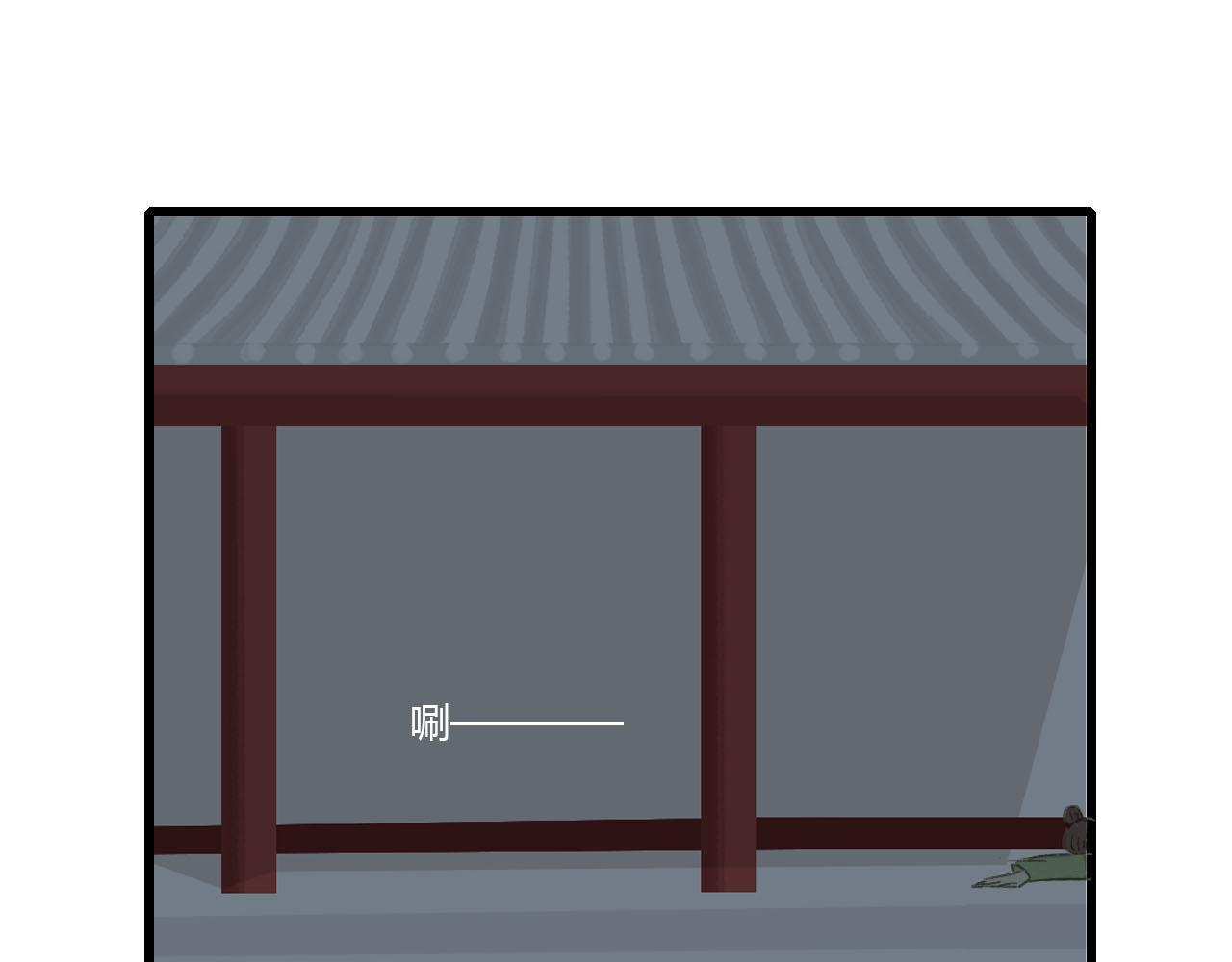 40 又见面了-第40话