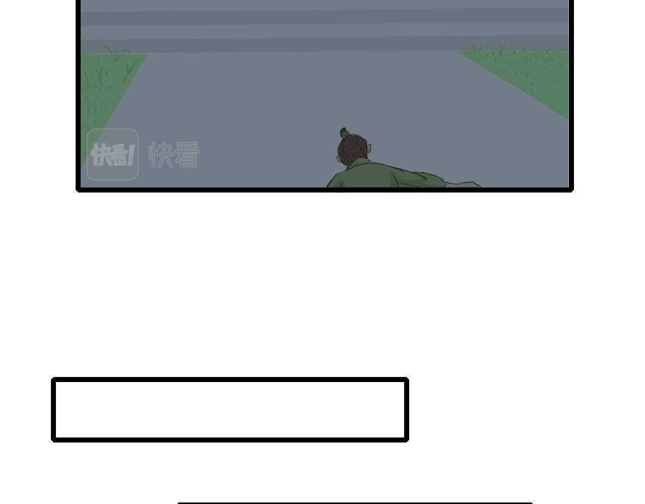 40 又见面了-第40话