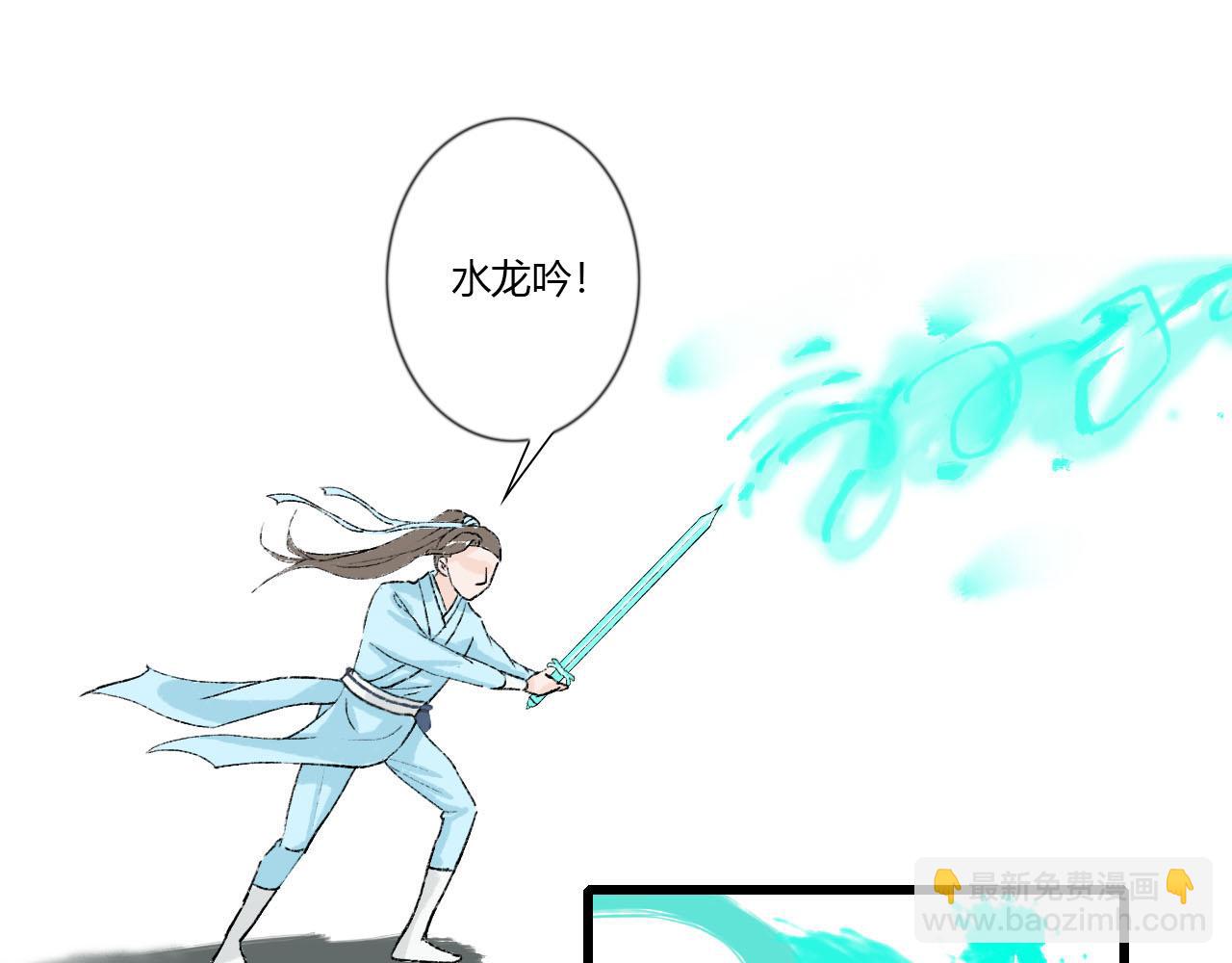 40 又见面了-第40话