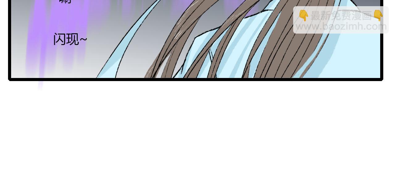 40 又见面了-第40话