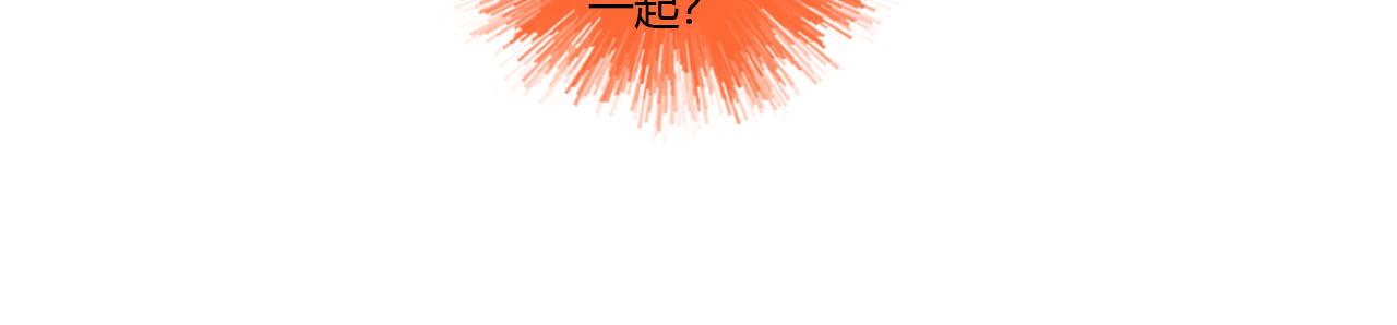 42话 死得有价值？-第42话