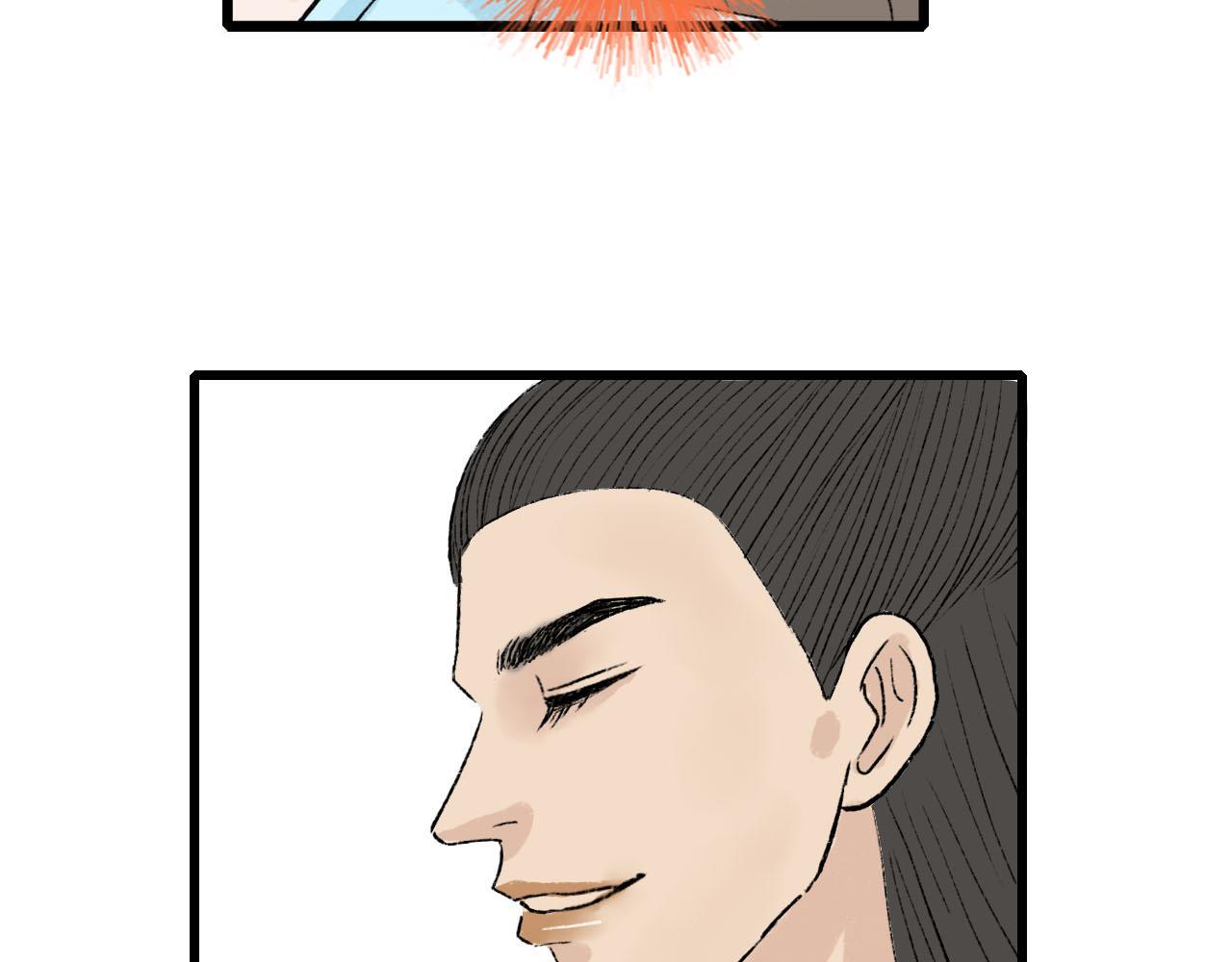 42话 死得有价值？-第42话