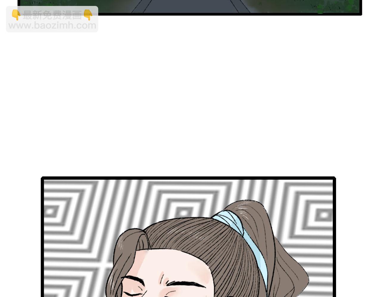 42话 死得有价值？-第42话