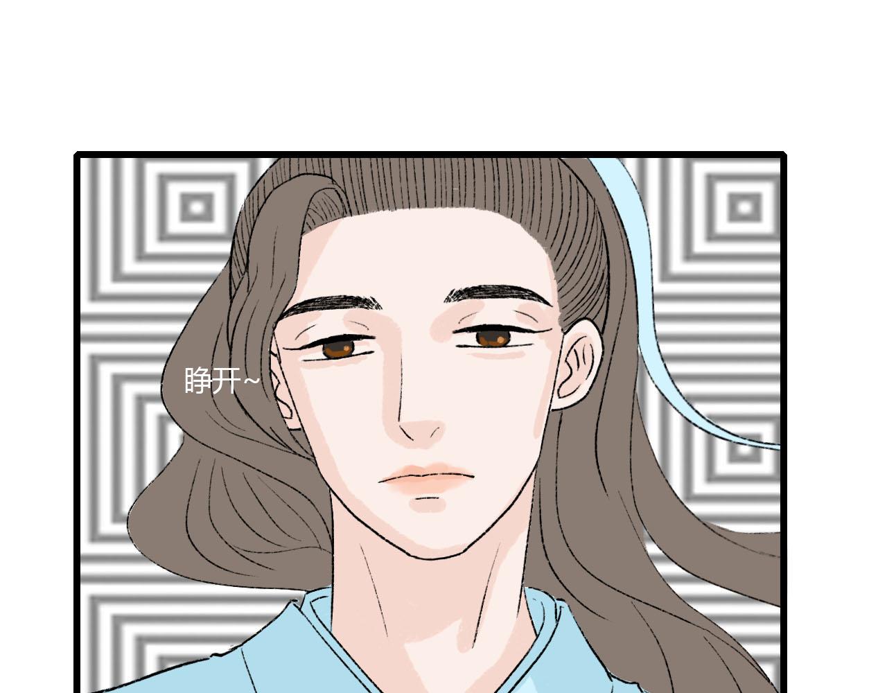 42话 死得有价值？-第42话