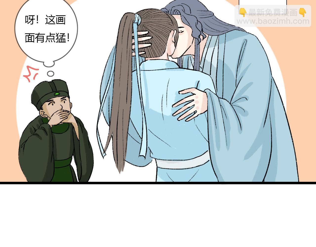 44话 阿宁你去了哪里？-第44话