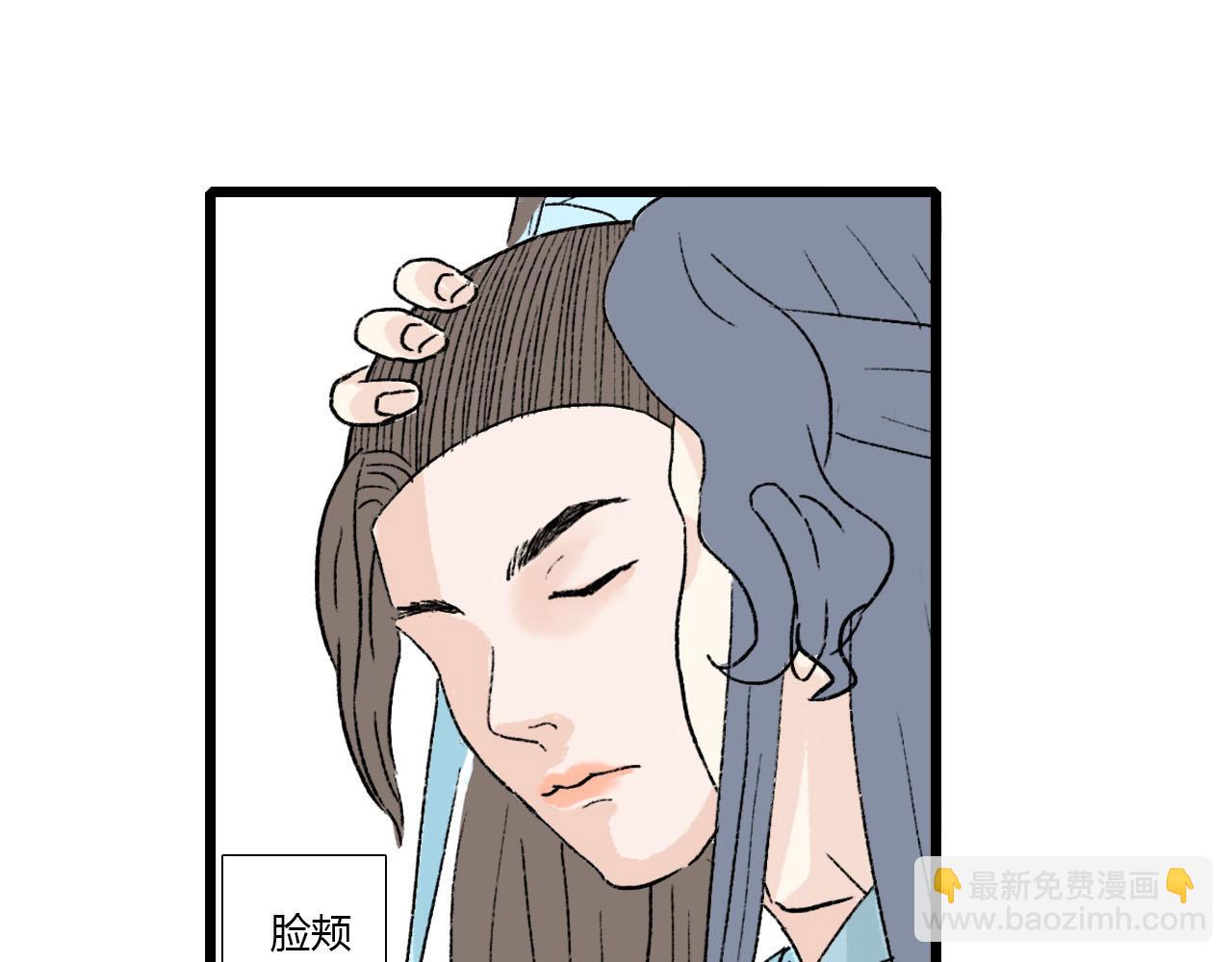 44话 阿宁你去了哪里？-第44话