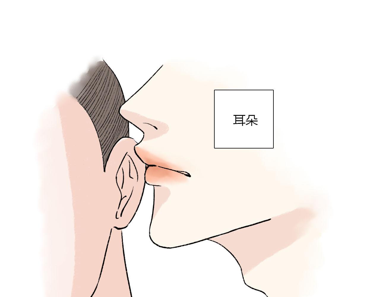 44话 阿宁你去了哪里？-第44话