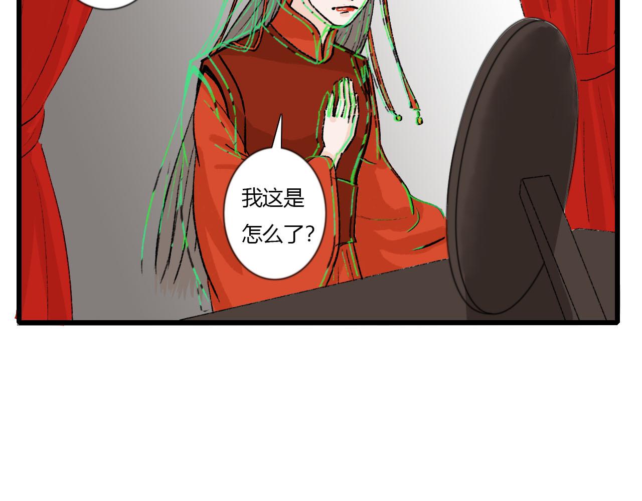 44话 阿宁你去了哪里？-第44话