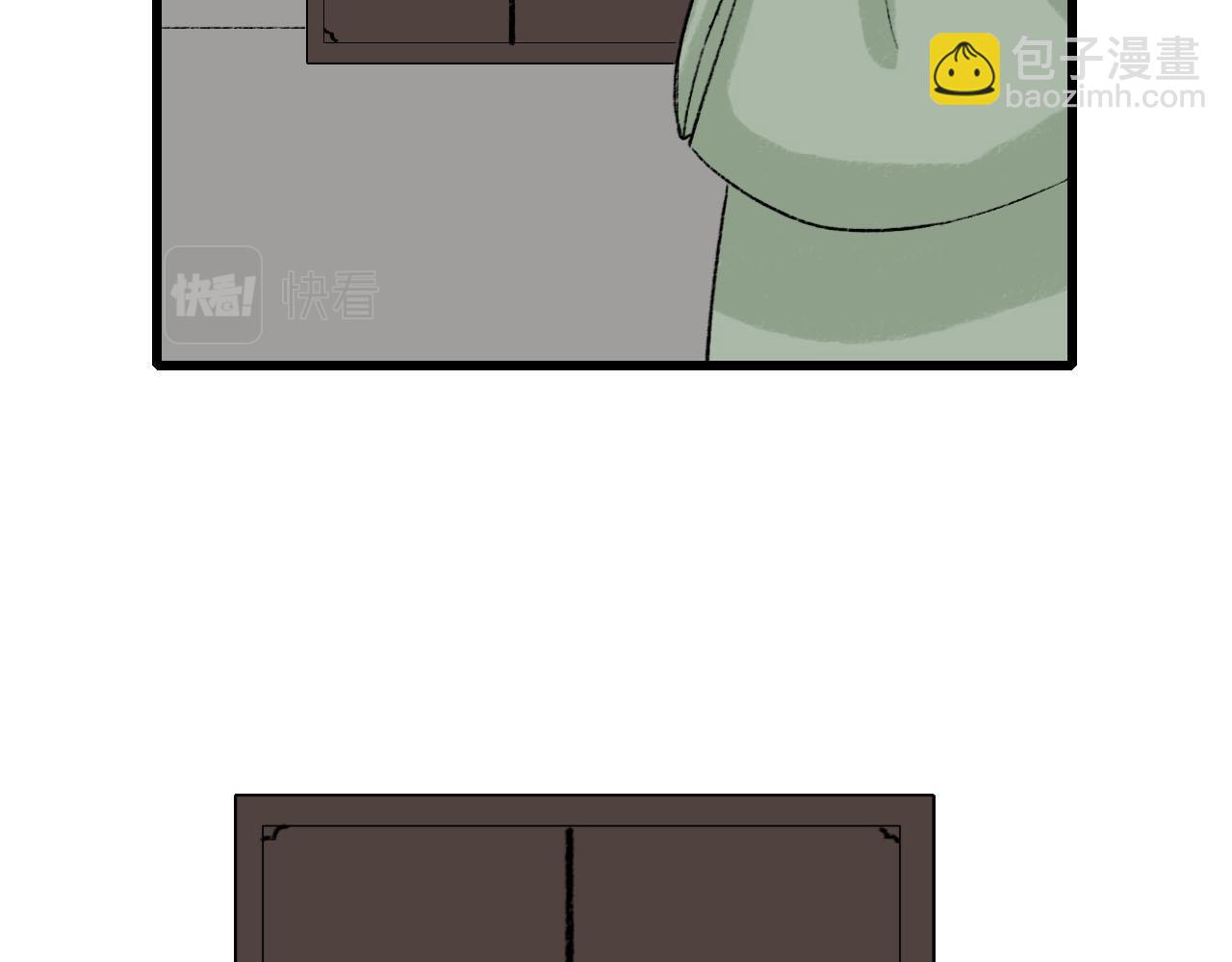 46话 你伤不了我-第46话