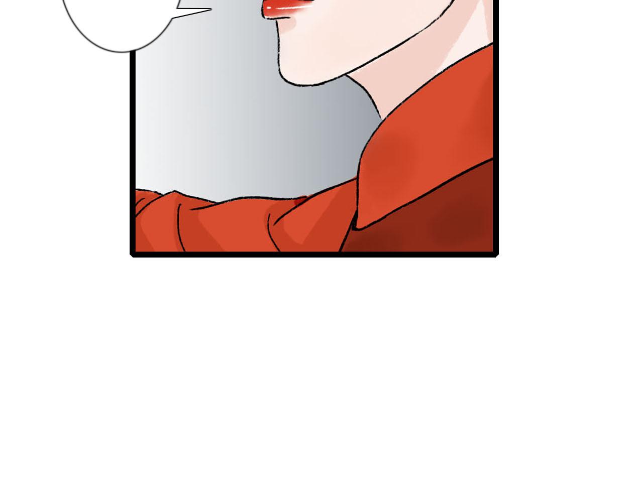 46话 你伤不了我-第46话