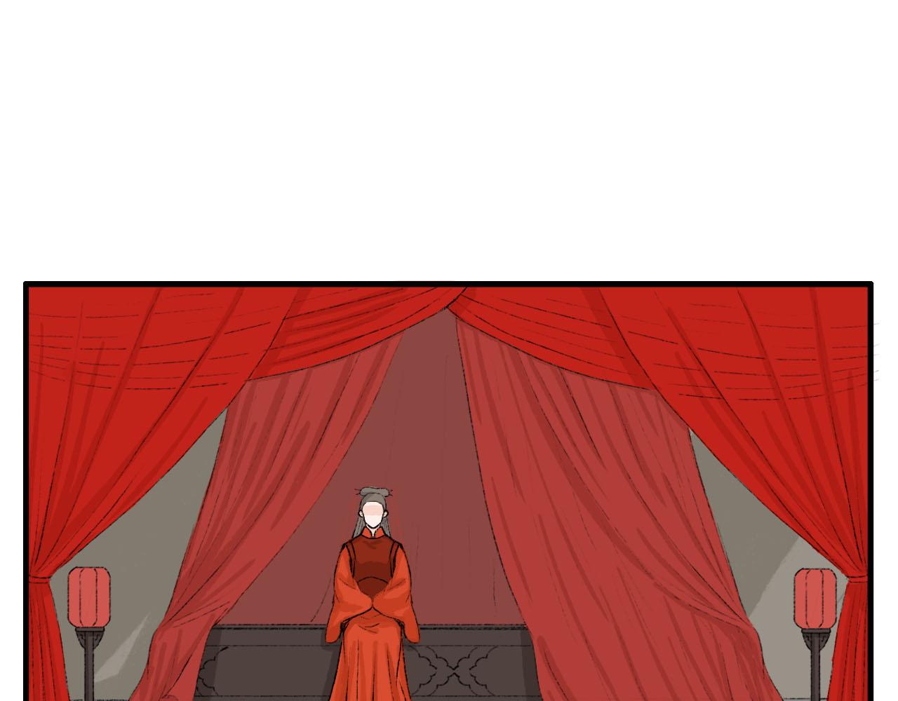 46话 你伤不了我-第46话