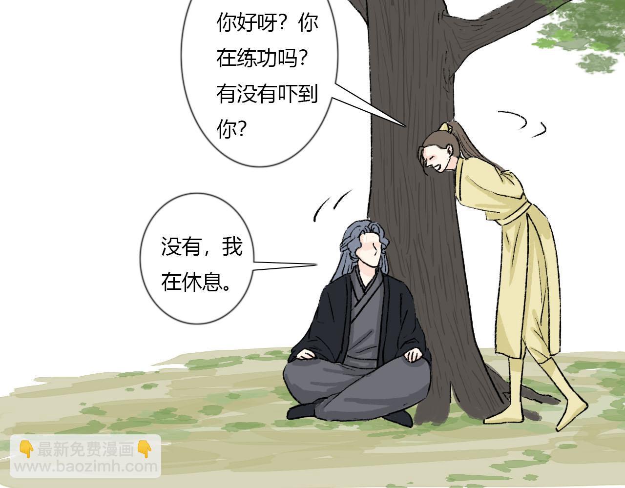 48话 甜蜜蜜(1/2)-第48话