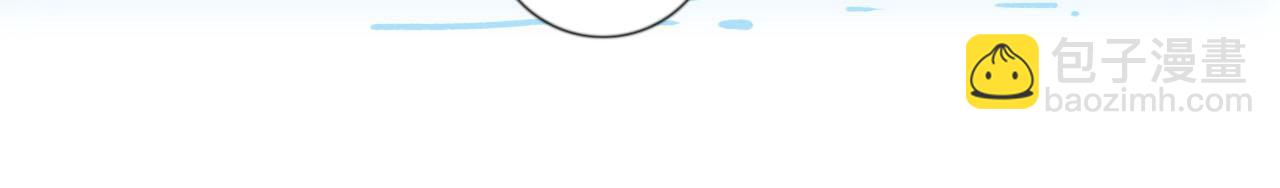 48话 甜蜜蜜(1/2)-第48话