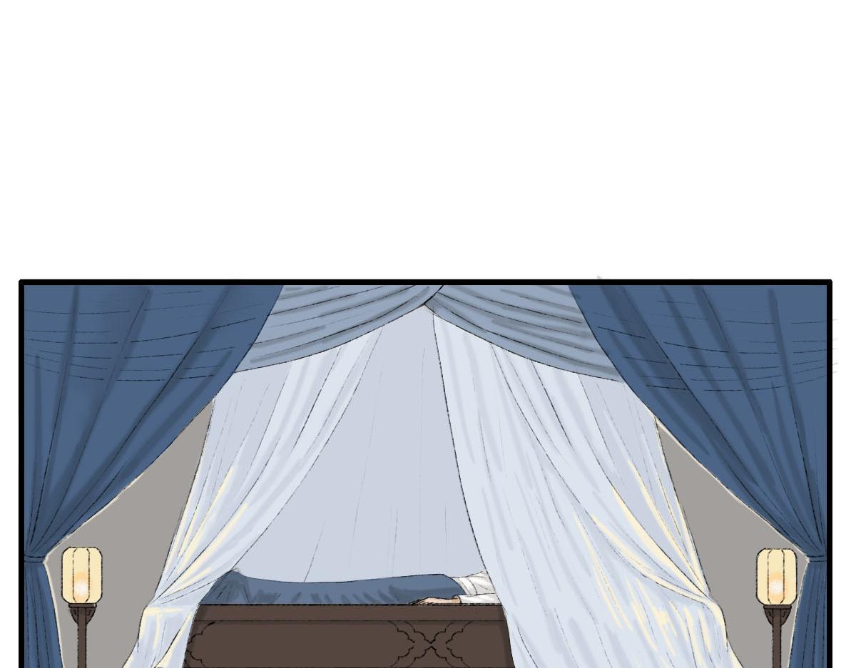 被打的疼痛感也很熟悉-第6话