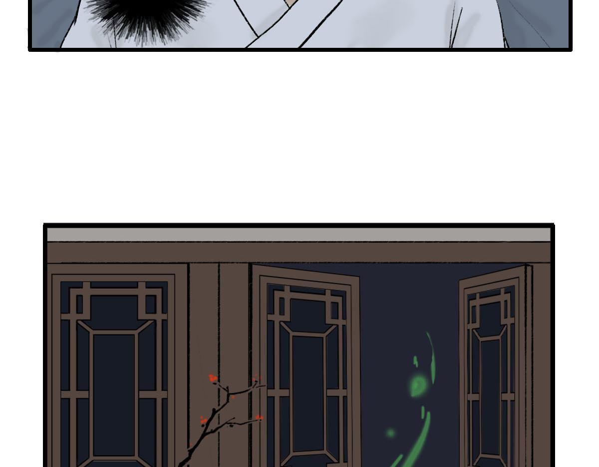 被打的疼痛感也很熟悉-第6话