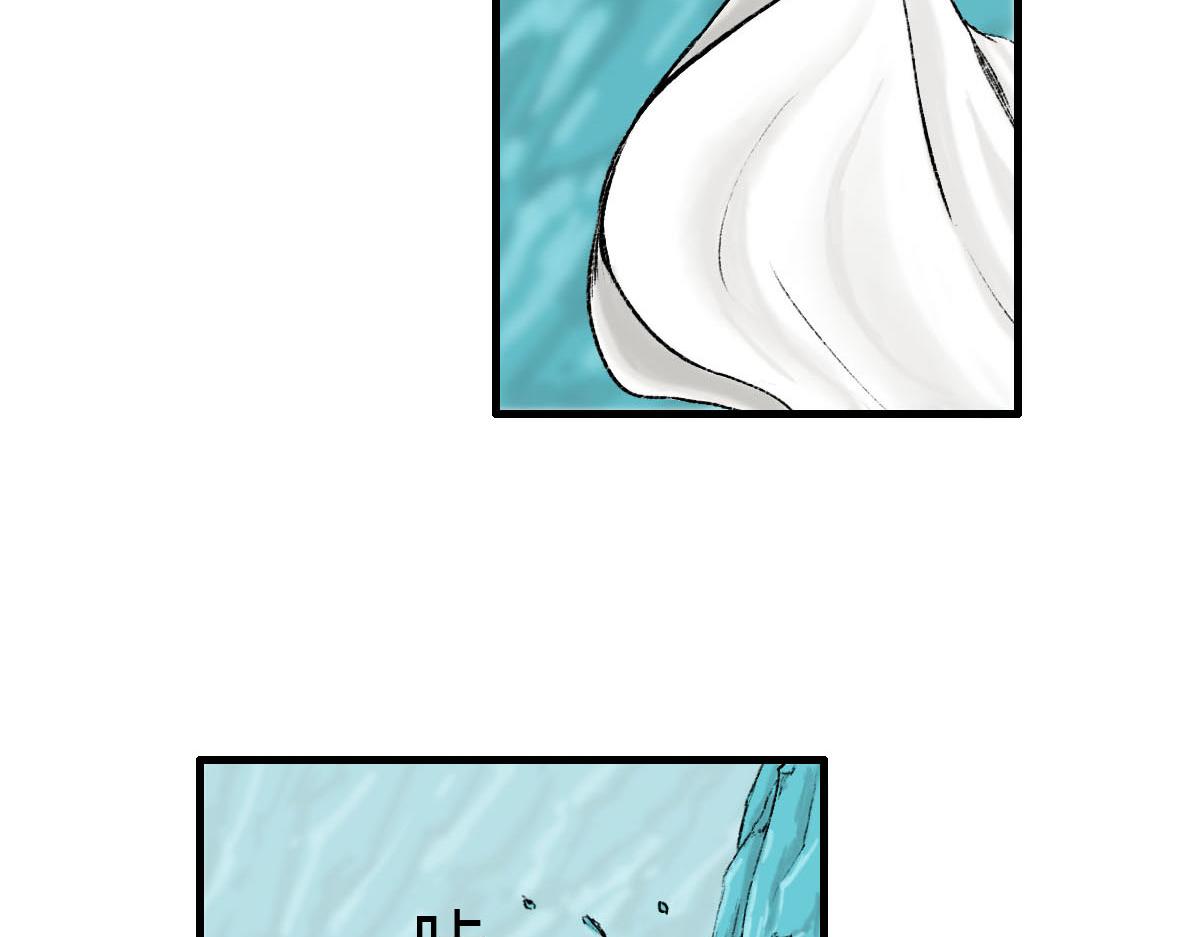 情深义重的仙君？(1/2)-第8话